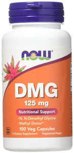 now-foods-dmg-125-mg-100-veg-capsules - Supplements-Natural & Organic Vitamins-Essentials4me