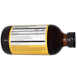honey-gardens-wild-cherry-bark-syrup-8-fl-oz-240-ml - Supplements-Natural & Organic Vitamins-Essentials4me
