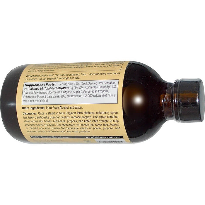 honey-gardens-elderberry-syrup-with-apitherapy-raw-honey-propolis-and-elderberries-4-fl-oz-120-ml - Supplements-Natural & Organic Vitamins-Essentials4me