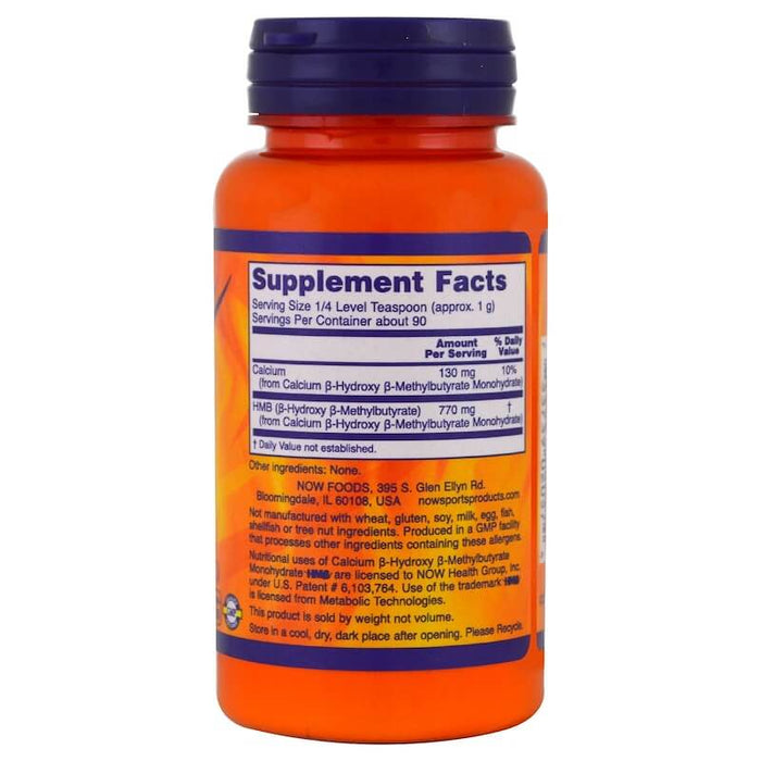 now-foods-sports-hmb-powder-3-2-oz-90-g - Supplements-Natural & Organic Vitamins-Essentials4me