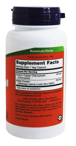 now-foods-chlorophyll-100mg-90-vcaps - Supplements-Natural & Organic Vitamins-Essentials4me