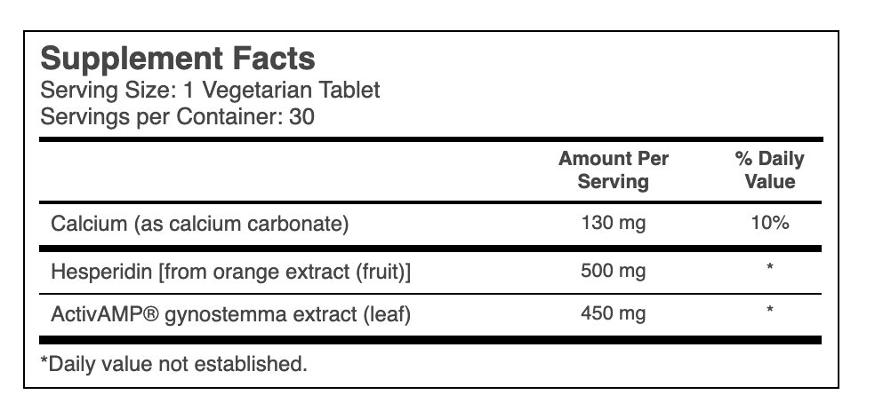 supplement_facts