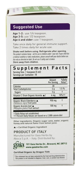 gaia-herbs-gaiakids-black-elderberry-syrup-3-oz - Supplements-Natural & Organic Vitamins-Essentials4me