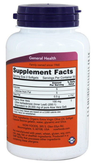 now-foods-aloe-vera-gels-100-softgels - Supplements-Natural & Organic Vitamins-Essentials4me