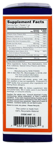 now-foods-instant-energy-b12-2000-mcg-75-packets - Supplements-Natural & Organic Vitamins-Essentials4me