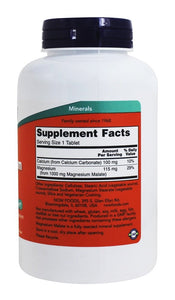 now-foods-magnesium-malate-1000-mg-180-tablets - Supplements-Natural & Organic Vitamins-Essentials4me