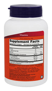 now-foods-advanced-gamma-e-120-softgels - Supplements-Natural & Organic Vitamins-Essentials4me